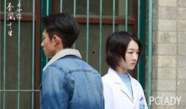 十里春风不如你在线观看,浪漫邂逅，心动瞬间