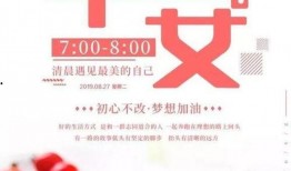 新闻爆料电话 北京,聚焦城市热点事件