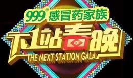 娱乐大爆料有哪些节目,盘点热门综艺节目，精彩瞬间尽收眼底